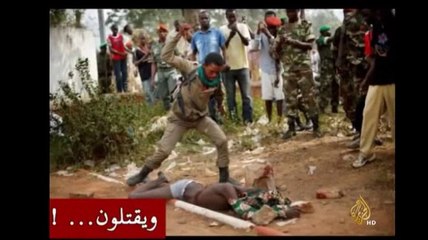 Groupe antibalaka chrétienne massacrent les musulmams en afrique centrale