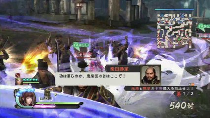 戦国無双4   Sengoku Musou 4 (Walkthrough part 37) Sexy Oichi campaign mission 3[720P]