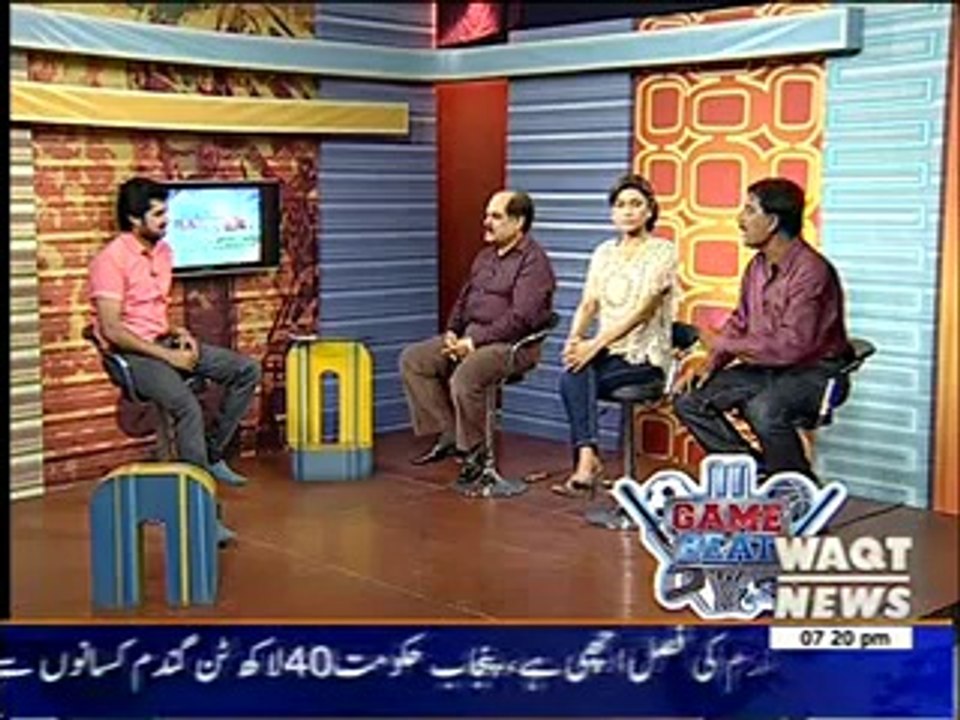Game Beat 26 April 2014