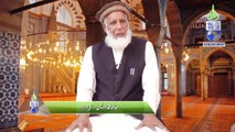 Hadrath Abdullah (r.a) Ka Kirdar Islam Ki Azmat Ka Liain by Hafiz Muhammad Idrees