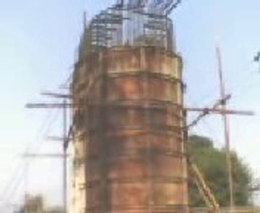 MULTAN STATION