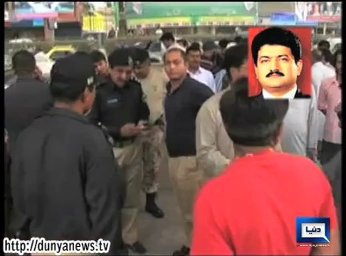 Dunya News - Joint investigation team started investigation of hamid mir attack