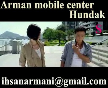 arman mobile center hundak