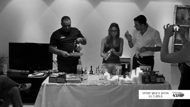 סדנאות יין | יום כיף לעובדים | גיבוש לעובדים | יום כיף לחברות | זיו מנור 052-2457843