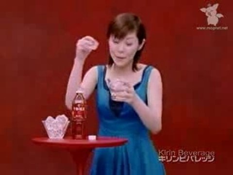 Ayaya -aya matsuura publicite gogotea