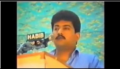 Hamid Mir is a Liar ..aik choti si misaal !