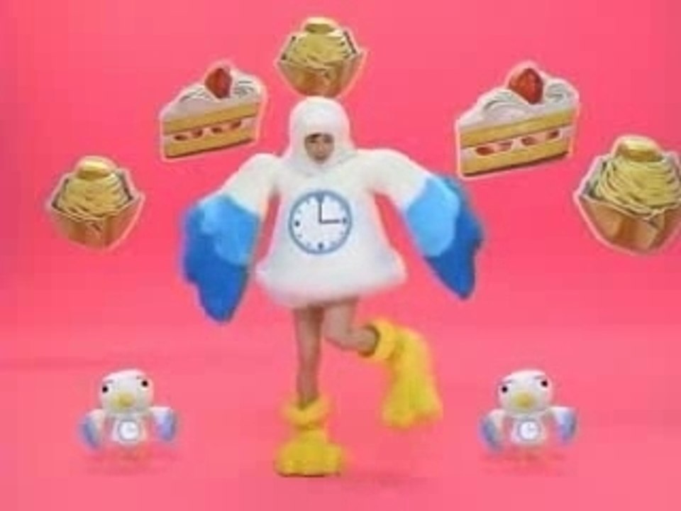 Ayaya -aya matsuura publicite gogotea