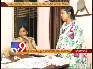 Case filed against Warangal MP Rajaiah