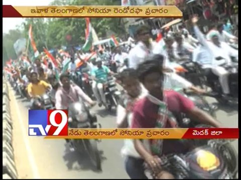 Sonia Gandhi to visit Telangana today