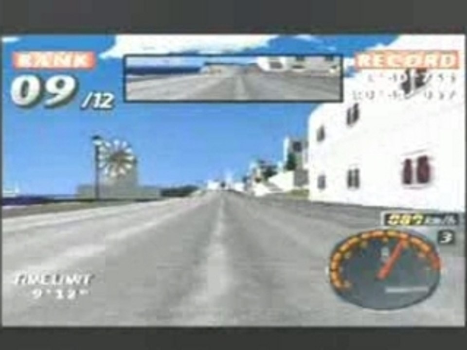 Rage racer