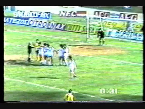 26η ΑΕΚ-ΑΕΛ 3-3 1988-89 Στιγμιότυπα