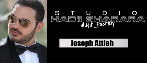 Joseph Attieh - Ya Kil El Deni | جوزيف عطية - يا كل الدني