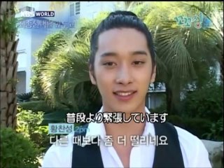 ココ観光シングルシングル4