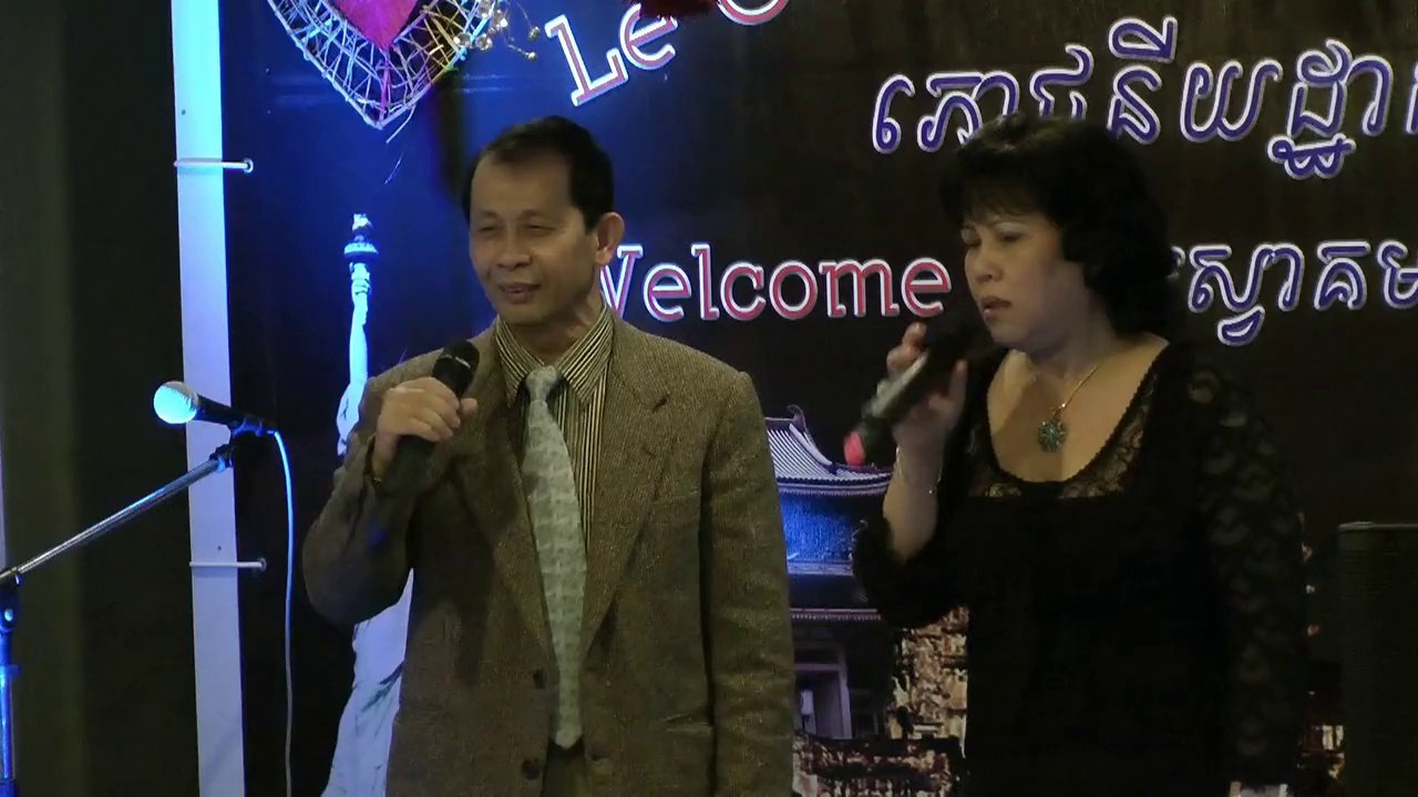 Soirée amicale ថ្ងែចូលនិវត្តន៍