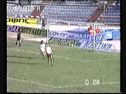 ΑΕΛ-Νίκη Βόλου 4-0 Kύπελλο 1988-89 Τα γκολ