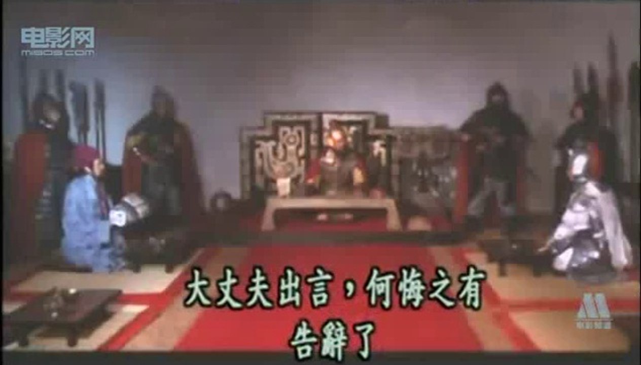 诸葛孔明