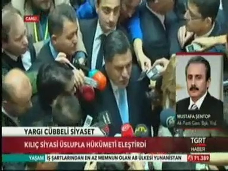 Anayasa Profösörü Mustafa Şentop, AYM Başkanı Haşim Kılıç'ın Yüksek Yargı Kuruluşunda Yaptığı Konuşmayı Değerlendirdi