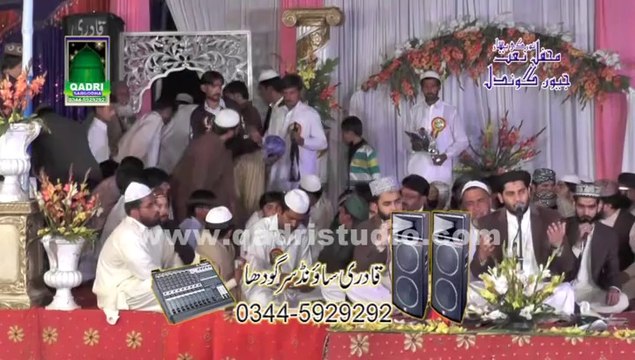Qaseeda Burda Shareef by Rehan Roofi at mehfil e naat Gewan Gondal Shahpur Sargodha 2014