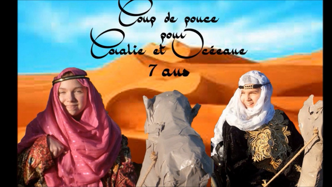 7 ans de l'association