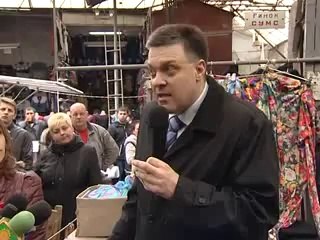 Тягнибок:  Середній клас має стати економічною опорою нації