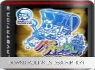 Play PachiPara DL Hyper Sea Story In Karibu on PC (PS3 Emulator)