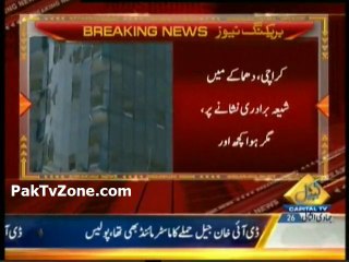 Shia Namazi was target of Blast in Karachi