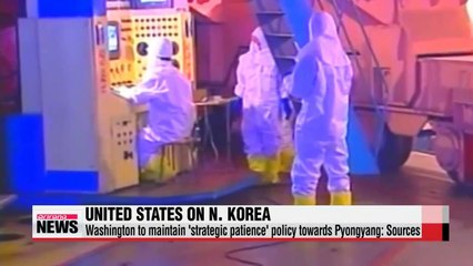 U.S. to keep 'strategic patience' policy toward North Korea (2)