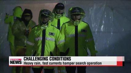 Download Video: Ferry Disaster Harsh weather conditions hampering search and rescue operation