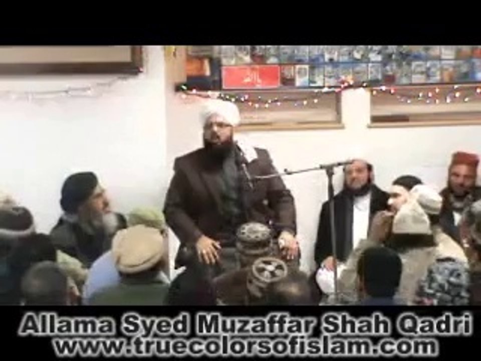 Allah Syed Muzaffar shah Sahab .Huzoor ka Adb Kese Kerna hai !