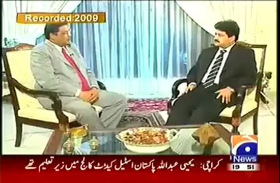 Aik Din Geo Ke Saath 25th April 2014 , Aik Din Hamid Mir Kay saath (repeated)