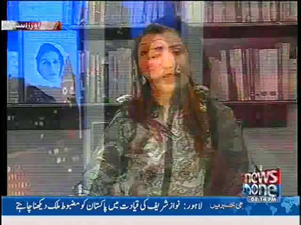 Ab Kiya Hoga – 27th April 2014