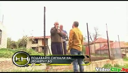 Перверзникът Жоро Павето – ужасът за столичани – 2 част