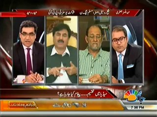 Agenda 360 -- 26 April 2014 - (Press Has Divided...What Message Been Sent