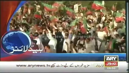 Ary News - Headlines - 0900AM Saturday - 26 April 2014