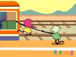 VID-20140426-WA0000.mp4