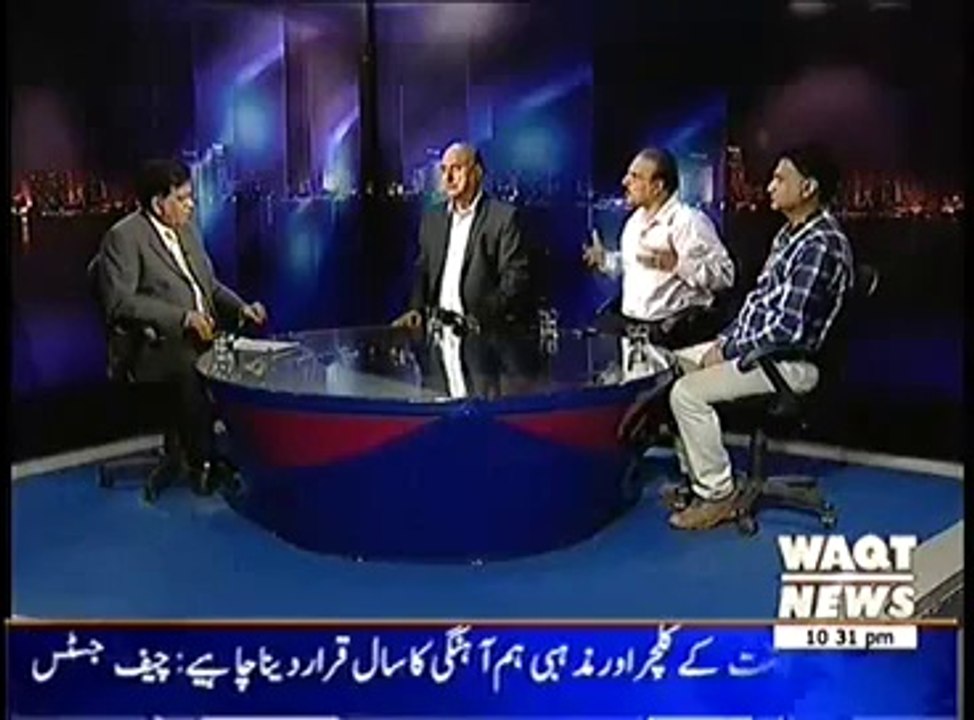 Insight -- 26th April 2014 - 11TH MAY KO 2 BARI PARTIES KA HUKUMAT KE KHILAF DHARNEY KA AILAN