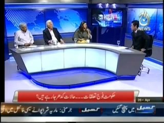 Live with Talat - 26 April 2014 - (Hakoomat Fouj Taluqat....)