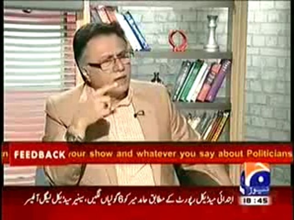 Meray Mutabiq With Hassan Nisar , 27 April 2014