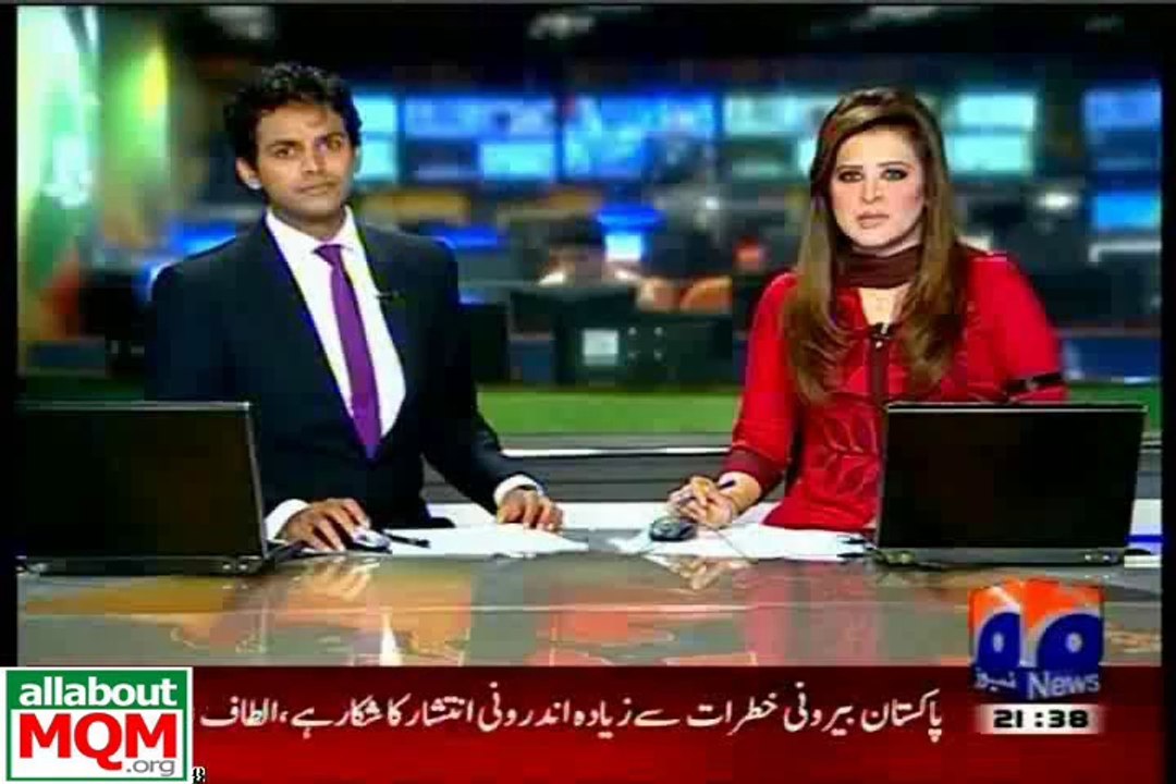 Prime Minister must help in reducing friction between the institutions: Altaf Hussain
