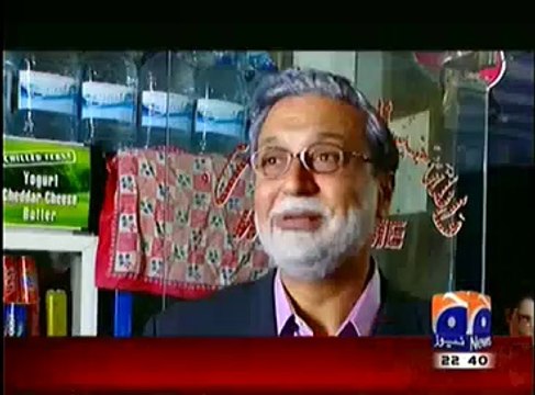 Hum Sab Umeed Say Hain - 27th April 2014