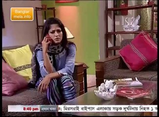 23 Valobasha Kare Koy Part-27