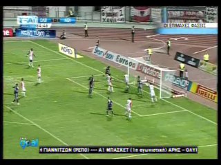 Οι σφαγές της ΑΕΛ 2010-11 (1η-13η αγωνιστική Sportdog)