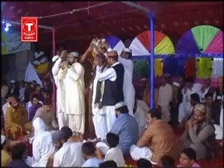 teray rozay the aavann main_(360p)