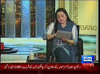 Hasb e Haal – 27th April 2014