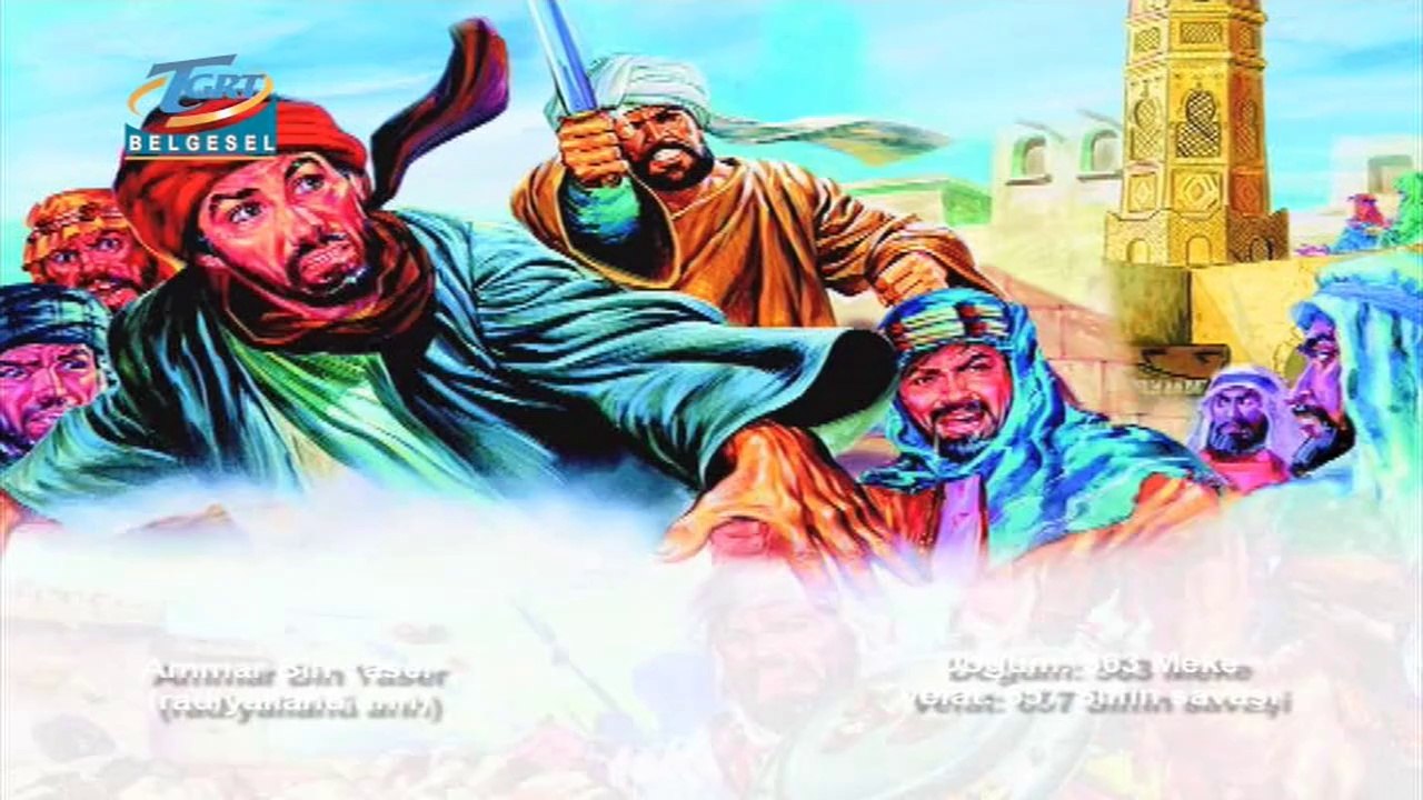 Ammar Bin Yaser Hazretleri Radiyallahu Anh