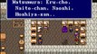 Let´s Play Final Fantasy IV German Part 49