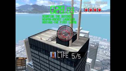 Silent Scope - HD Remastered Starting Block - PS2