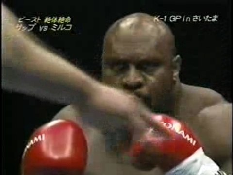 K1- Bob Sapp Vs Mirko 'Crocop' Filipovic