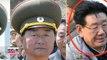 North Korean leader Kim Jong-un's confidant promoted