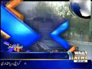 Waqtnews Headlines 09:00 AM  28  April 2014